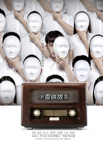 成人福利在线观看免费视频